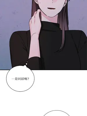 Kill Switch 1-55話[完結]_022035