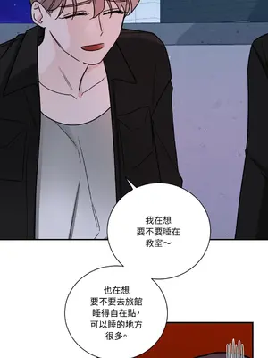 Kill Switch 1-55話[完結]_022036