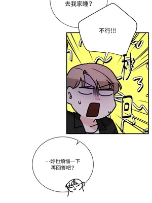 Kill Switch 1-55話[完結]_022038