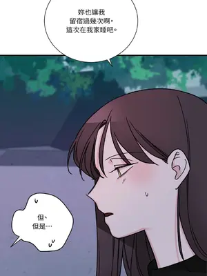 Kill Switch 1-55話[完結]_022039