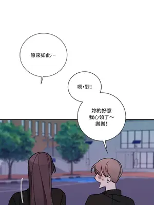 Kill Switch 1-55話[完結]_022042