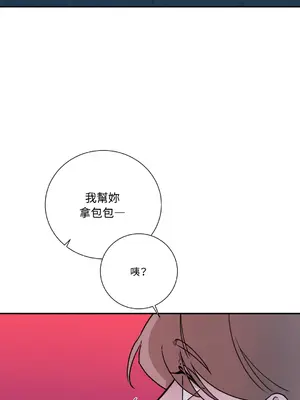 Kill Switch 1-55話[完結]_022043