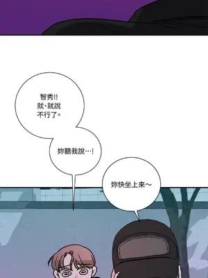 Kill Switch 1-55話[完結]_022044