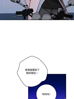 Kill Switch 1-55話[完結]_022045