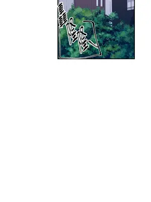 Kill Switch 1-55話[完結]_022046