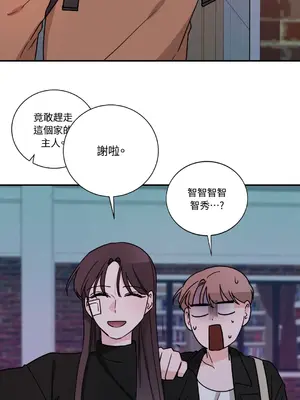 Kill Switch 1-55話[完結]_022048