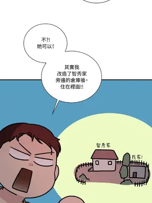 Kill Switch 1-55話[完結]_022049