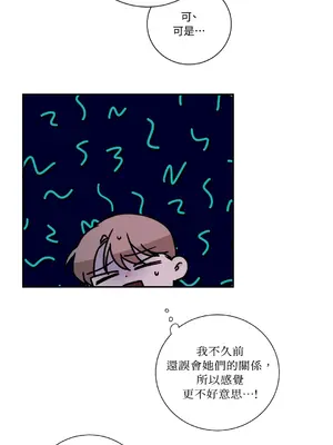 Kill Switch 1-55話[完結]_022050