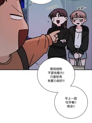 Kill Switch 1-55話[完結]_022051