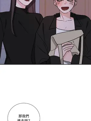 Kill Switch 1-55話[完結]_022053