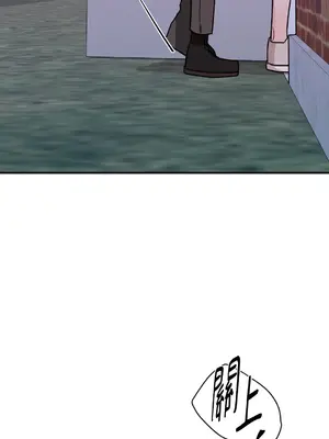 Kill Switch 1-55話[完結]_022056