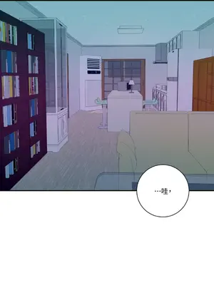 Kill Switch 1-55話[完結]_023001