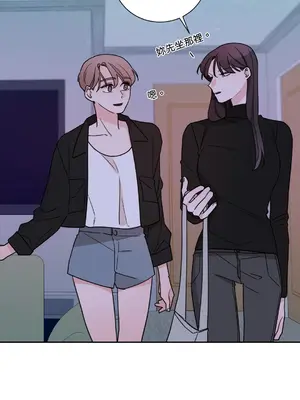 Kill Switch 1-55話[完結]_023002