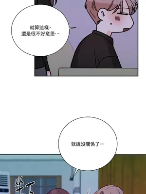 Kill Switch 1-55話[完結]_023004