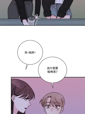 Kill Switch 1-55話[完結]_023005