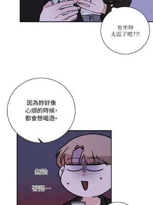 Kill Switch 1-55話[完結]_023006