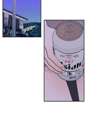 Kill Switch 1-55話[完結]_023008