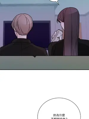 Kill Switch 1-55話[完結]_023009