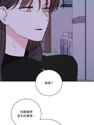 Kill Switch 1-55話[完結]_023010