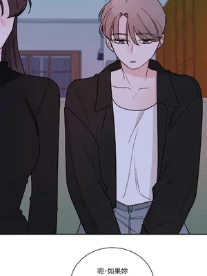 Kill Switch 1-55話[完結]_023011