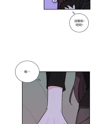 Kill Switch 1-55話[完結]_023012