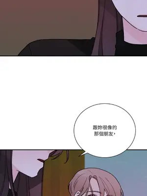 Kill Switch 1-55話[完結]_023015