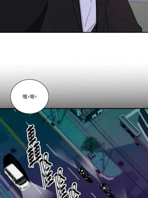 Kill Switch 1-55話[完結]_023016