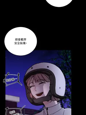 Kill Switch 1-55話[完結]_023017