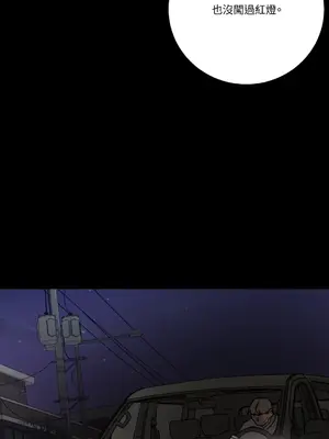 Kill Switch 1-55話[完結]_023018