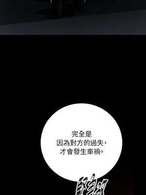 Kill Switch 1-55話[完結]_023019