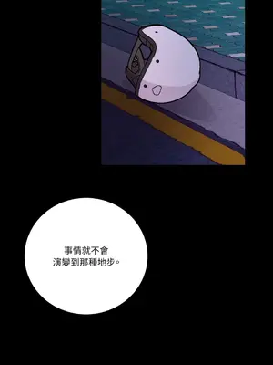 Kill Switch 1-55話[完結]_023021