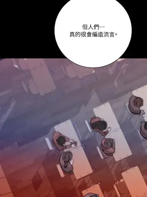 Kill Switch 1-55話[完結]_023022