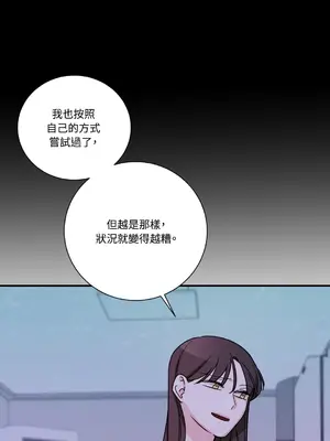 Kill Switch 1-55話[完結]_023024