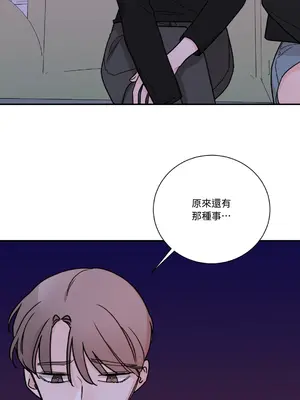 Kill Switch 1-55話[完結]_023025