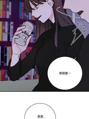 Kill Switch 1-55話[完結]_023031