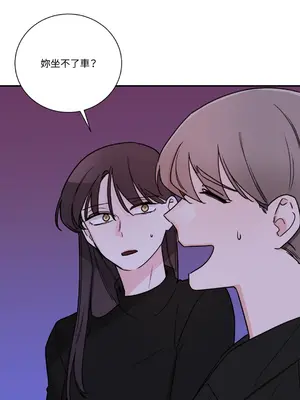 Kill Switch 1-55話[完結]_023036