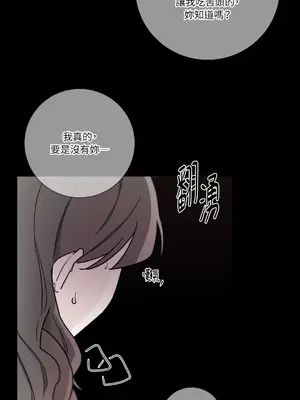 Kill Switch 1-55話[完結]_023040