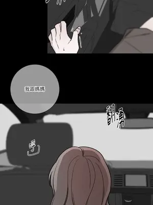 Kill Switch 1-55話[完結]_023041