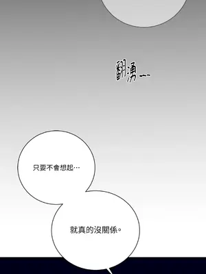 Kill Switch 1-55話[完結]_023042