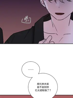 Kill Switch 1-55話[完結]_023043