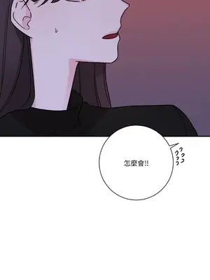 Kill Switch 1-55話[完結]_023044