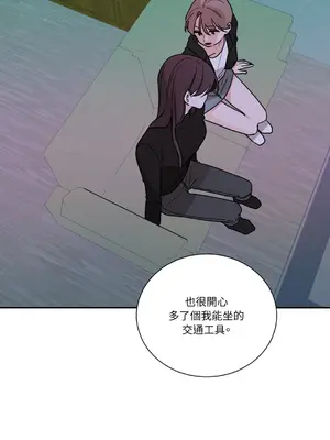 Kill Switch 1-55話[完結]_023045