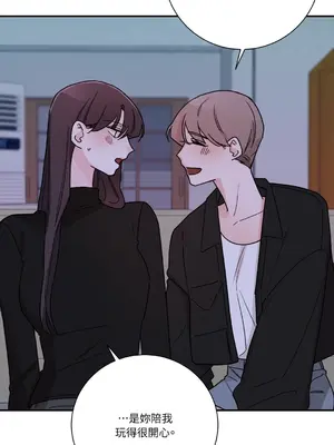 Kill Switch 1-55話[完結]_023046