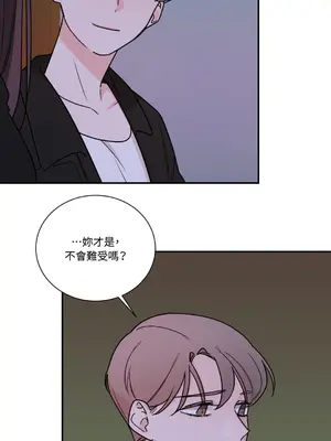 Kill Switch 1-55話[完結]_023048