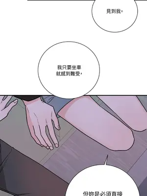 Kill Switch 1-55話[完結]_023049