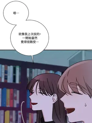 Kill Switch 1-55話[完結]_023050