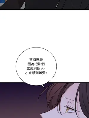 Kill Switch 1-55話[完結]_023051