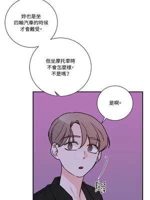 Kill Switch 1-55話[完結]_023052