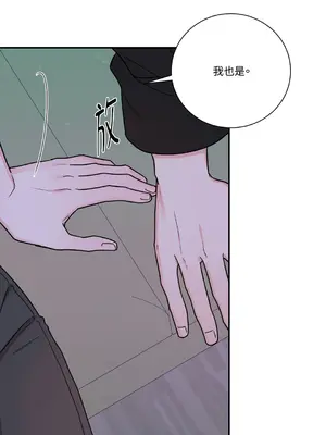 Kill Switch 1-55話[完結]_023053