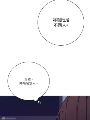 Kill Switch 1-55話[完結]_023054